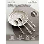 Набор столовых приборов DeNASTIA на четыре персоны Айсберг нержавеющая сталь CU00008