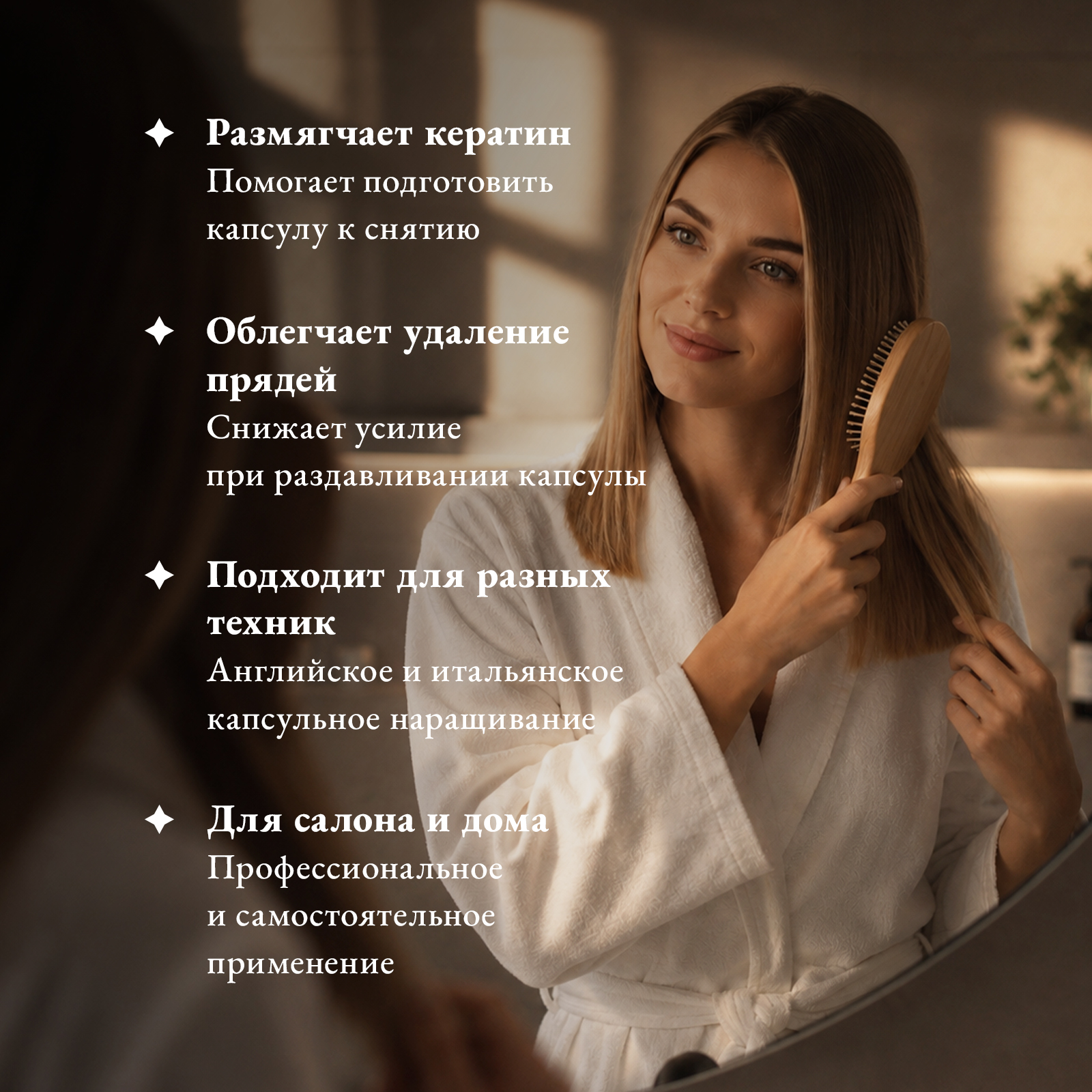 Крем Поле Ягода 125 мл 1 шт. - фото 2
