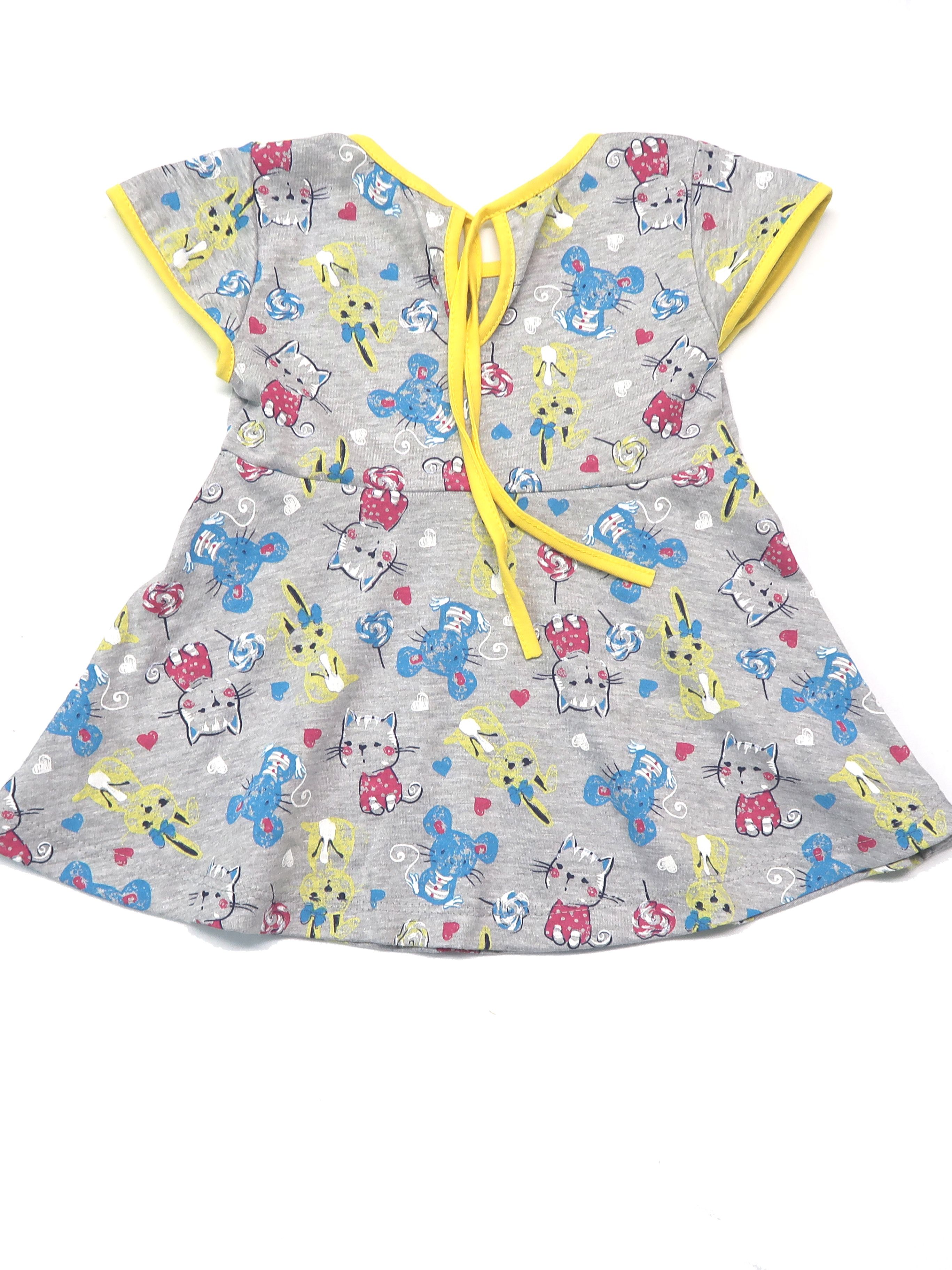 Костюм Рекантино 173-11 Желтый - фото 2