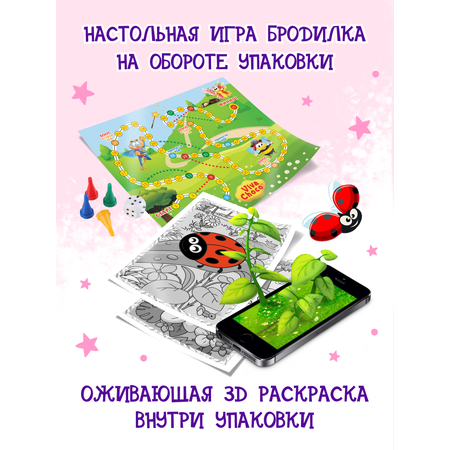 Конфеты VivaChoco ассорти