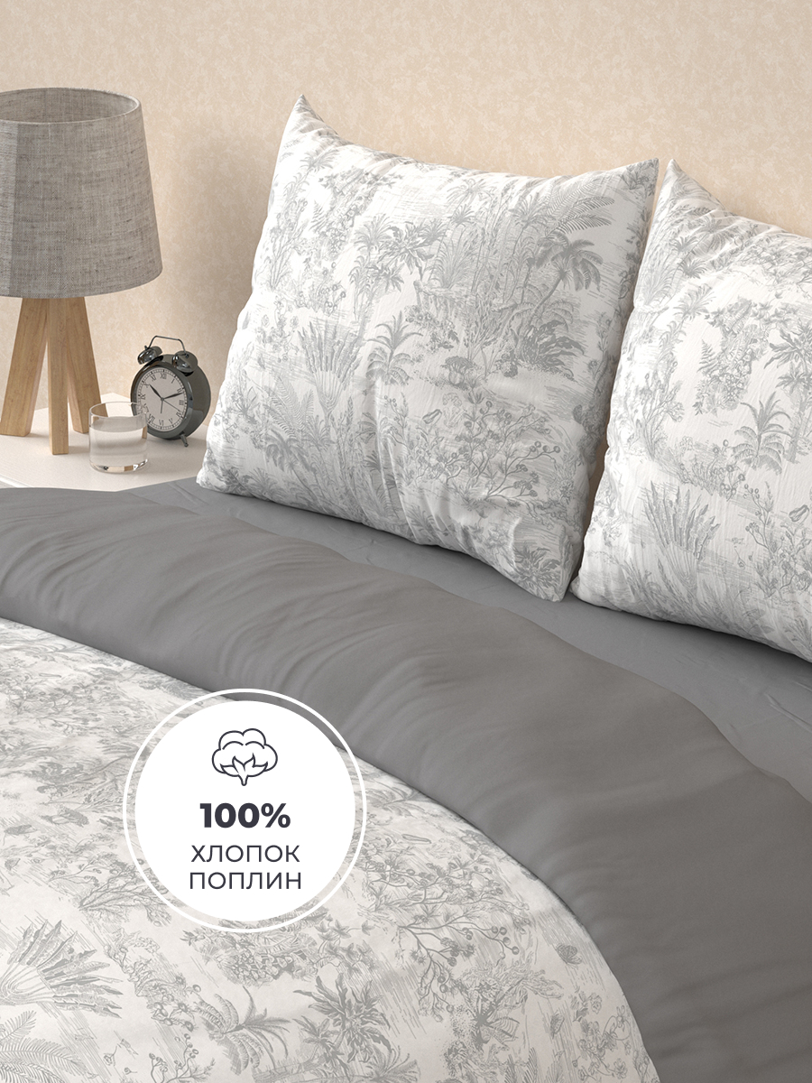 Комплект постельного белья BRAVO Став поплин семейный 5 предм. - фото 3