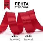 Набор для творчества Magic 4 Hobby шитье