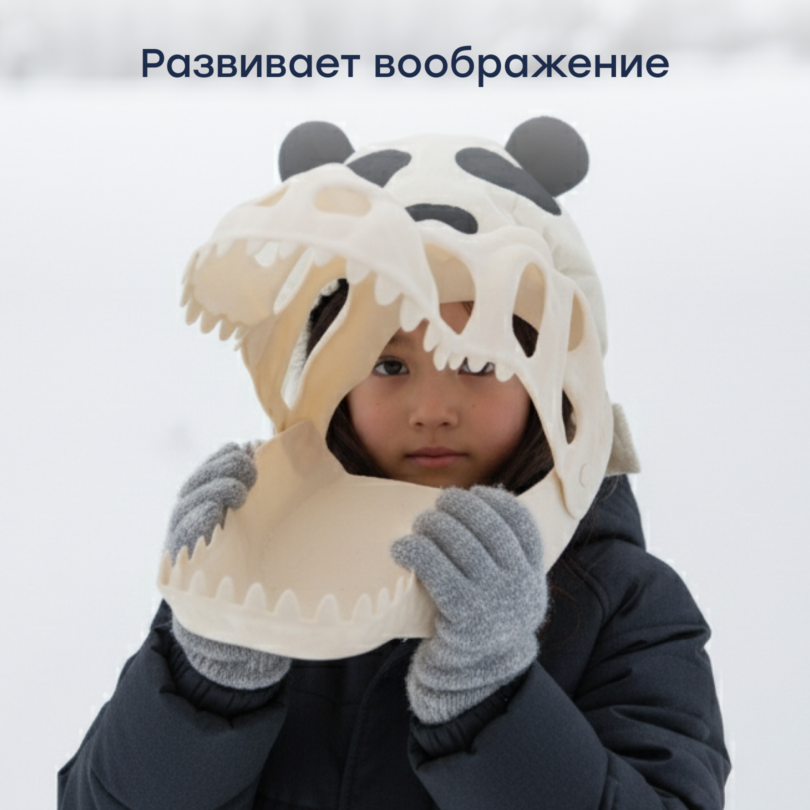 Песочный набор Happy Baby 9 шт. - фото 6