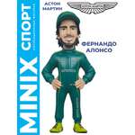 Фигурка MINIX автогонщик Фернандо Алонсо