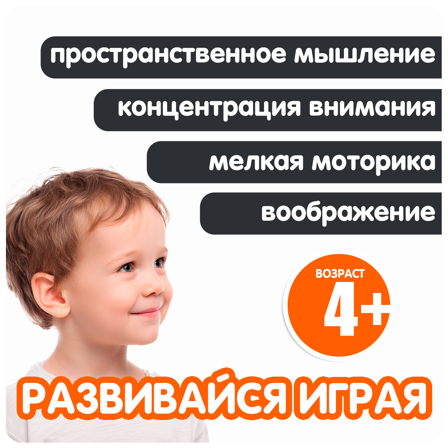 Фигурка Bondibon трансформер Робот машина 2в1 - фото 4