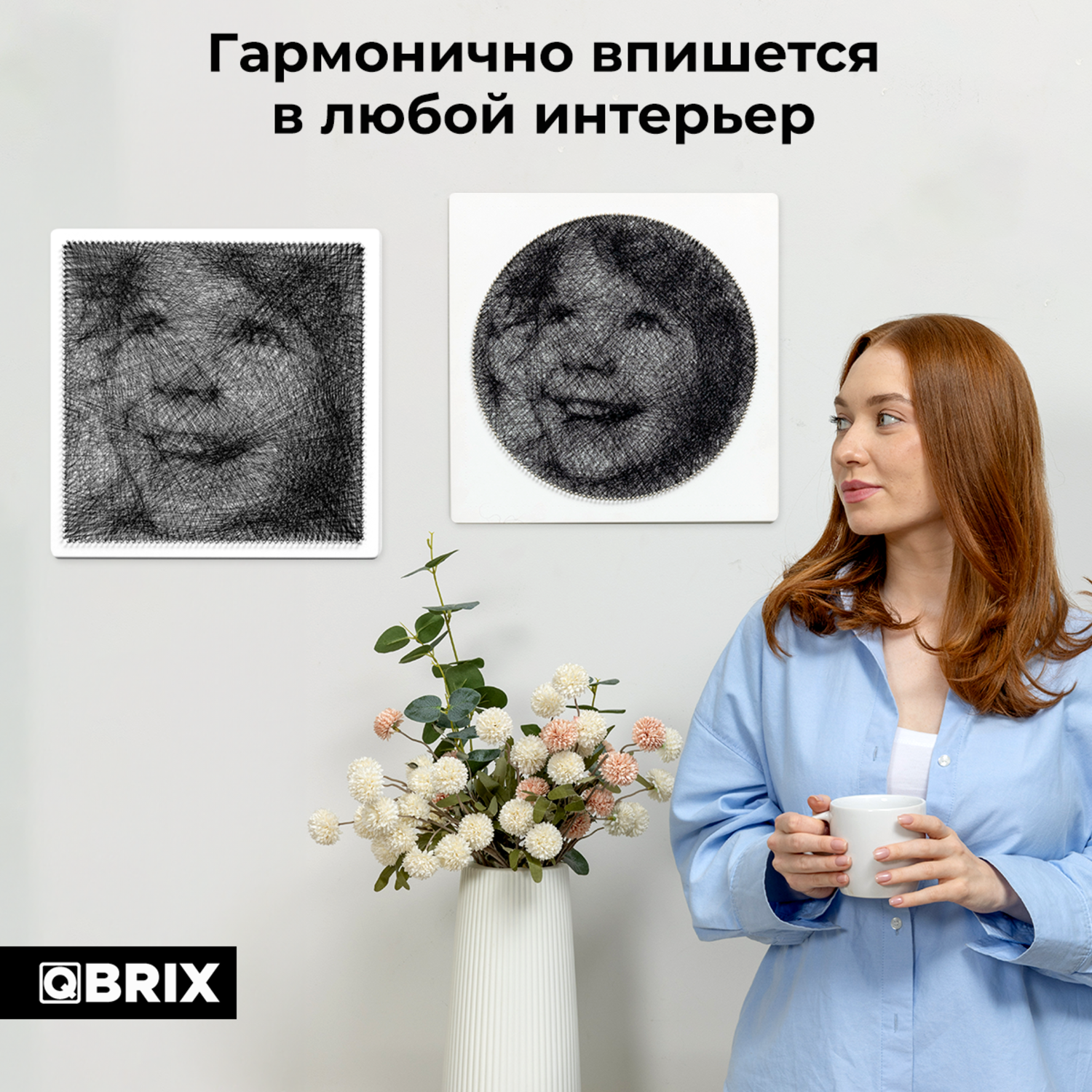 Картина из ниток QBRIX - фото 11