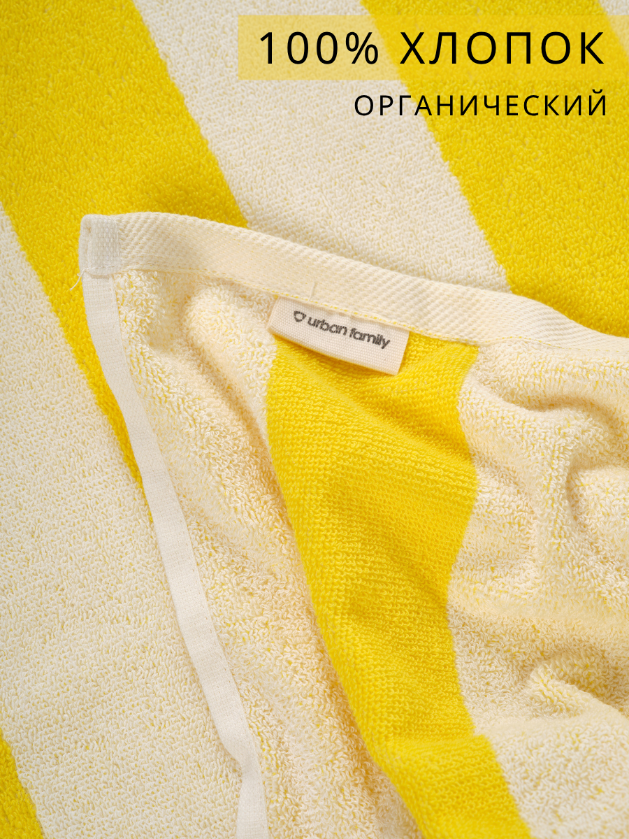 Полотенце Urban Family 70 x 140 см - фото 2