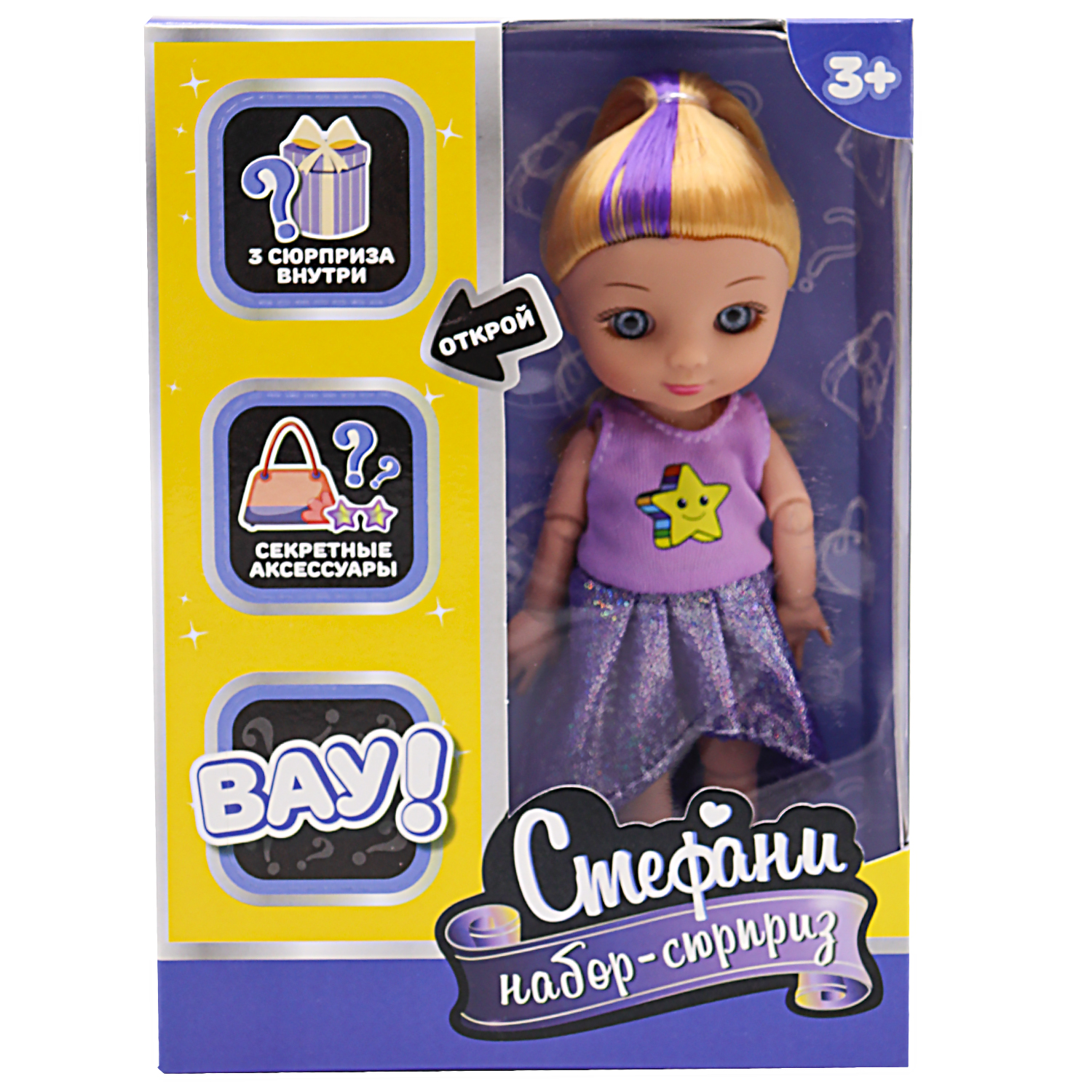 Кукла мини Funky Toys FT091935-3 - фото 6