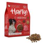 Корм для собак Harty 1.2кг мелких и миниатюрных пород с чувствительным пищеварением с индейкой сухой