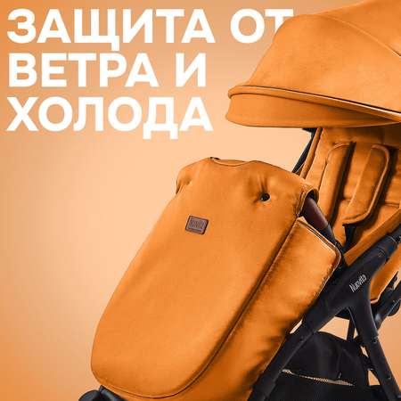 Коляска прогулочная Nuovita Jazz