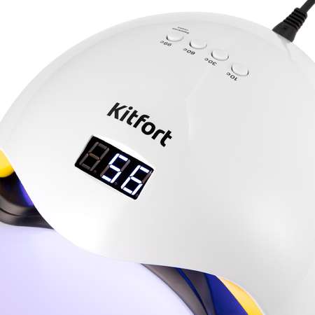 Лампа для сушки ногтей KITFORT КТ-3153