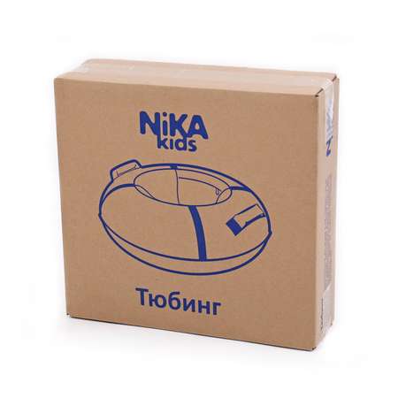 Тюбинг Ника 100 см