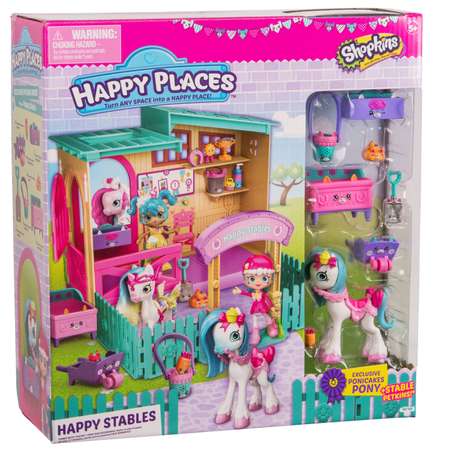 Игровой набор Happy Places Shopkins