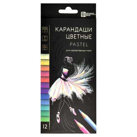 Карандаши цветные Феникс + 12 шт.