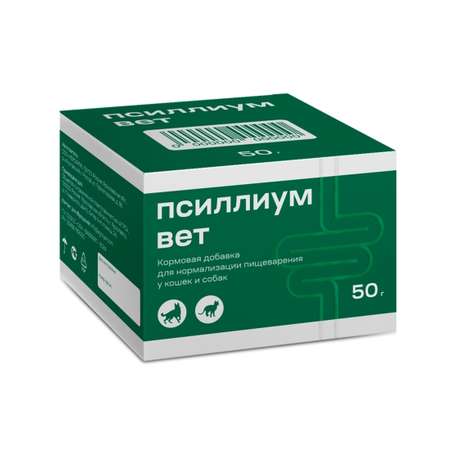 Добавка кормовая Вивентис Псиллиум Вет 50г