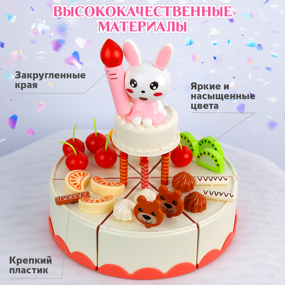 Игрушка TIPTOPOLIS продукты 65 предм. - фото 7