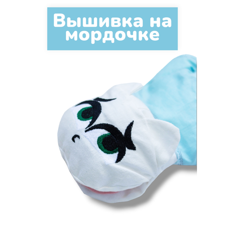 Кукольный театр Красота речи Игрушка на руку Фусель