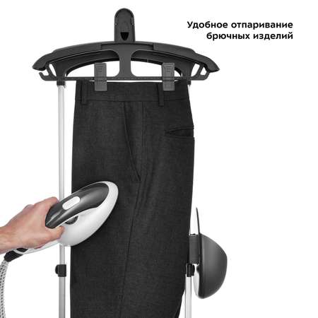 Отпариватель KITFORT КТ-940
