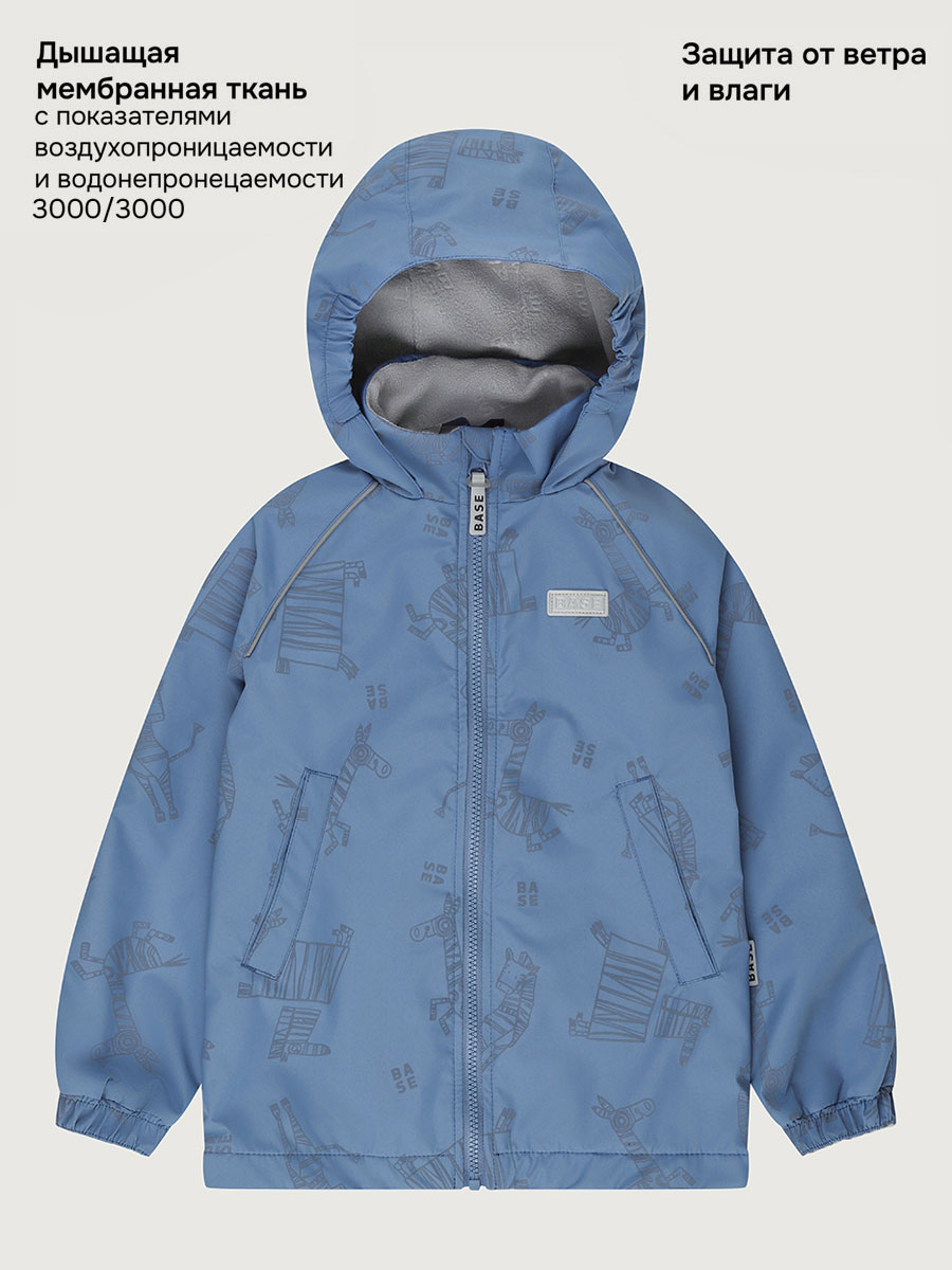 Ветровка BASE by NIKASTYLE б4л10126 джинс - фото 3