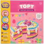 Пластилин Puzzle Foam
