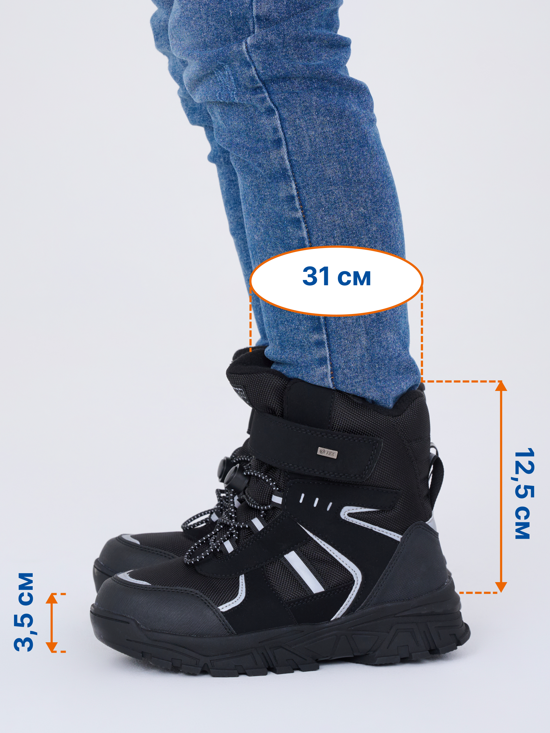 Сапоги Antilopa AL 12917 - фото 7