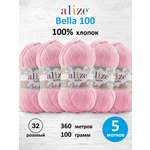 Пряжа для вязания Alize хлопок 100г 360м 5 шт
