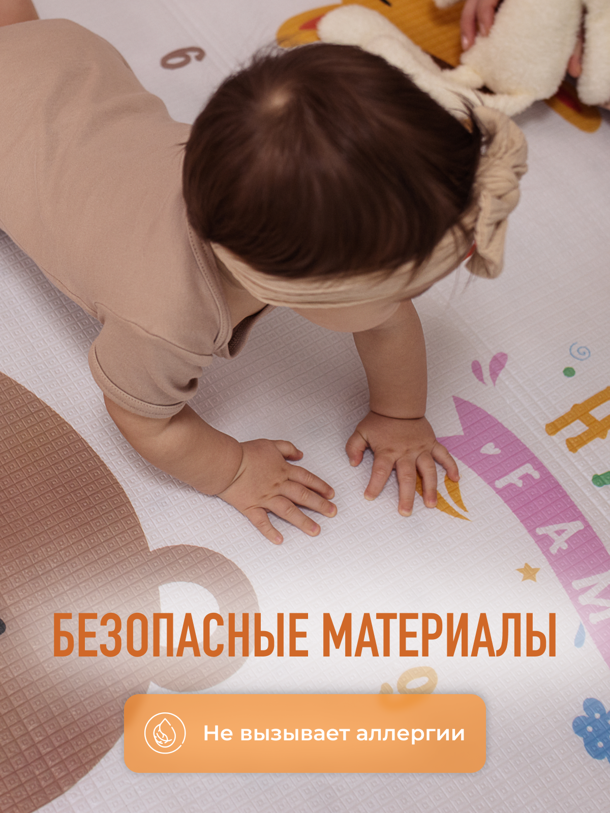 Развивающий коврик детский Mamagoods для ползания складной двусторонний игровой 150 x 200 см - фото 9