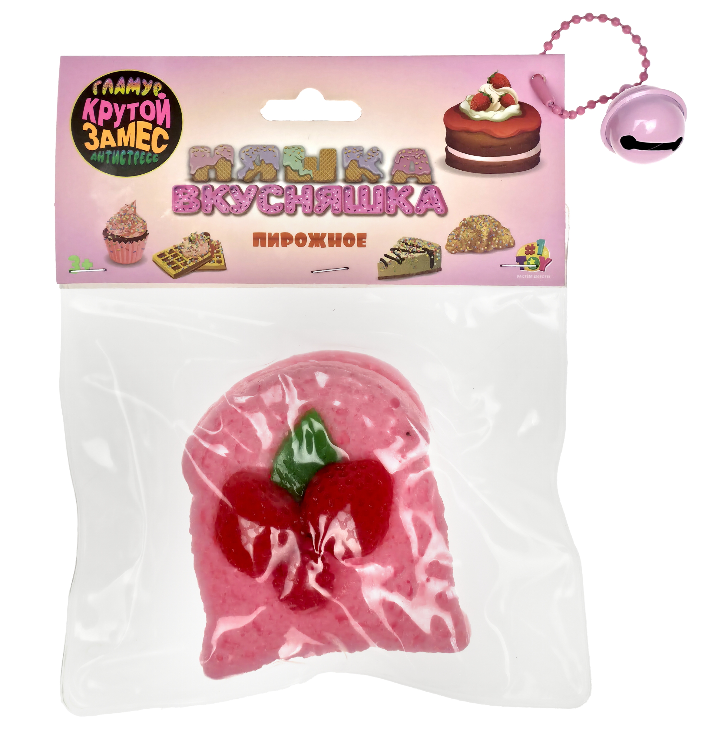 Игрушка-антистресс Крутой Замес сквиш - фото 4