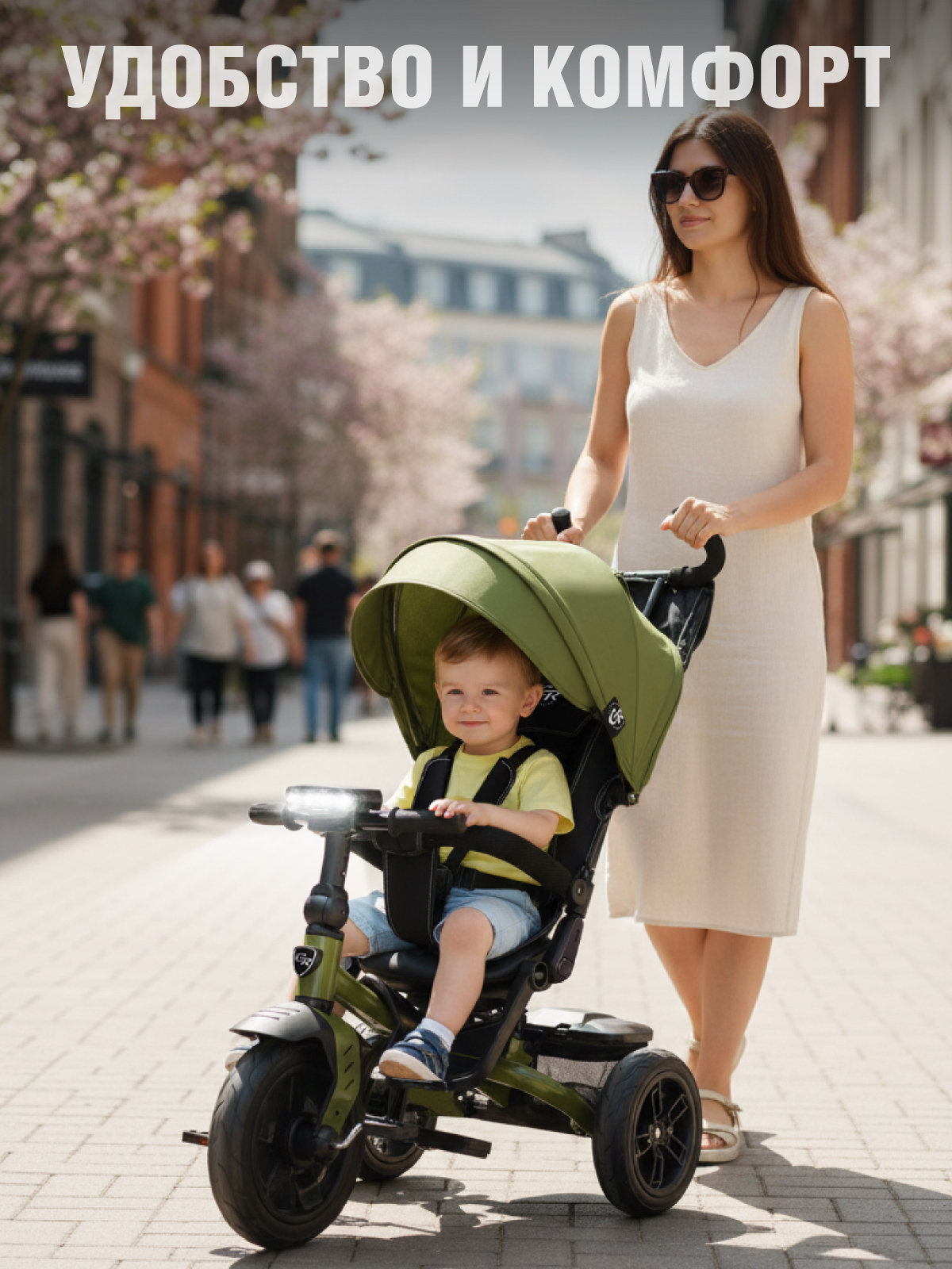 Трехколесный велосипед CITYRIDE - фото 6