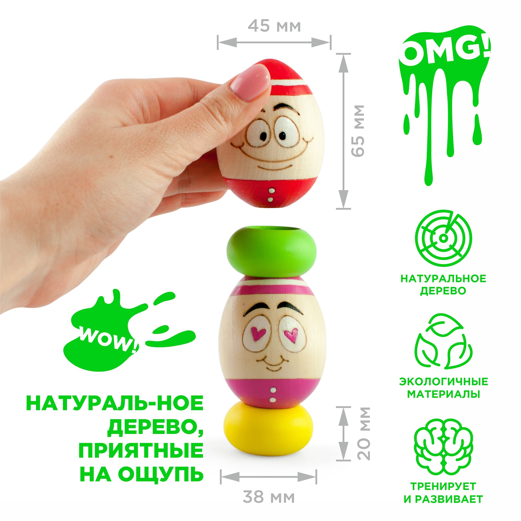 Настольная игра Ulanik - фото 7
