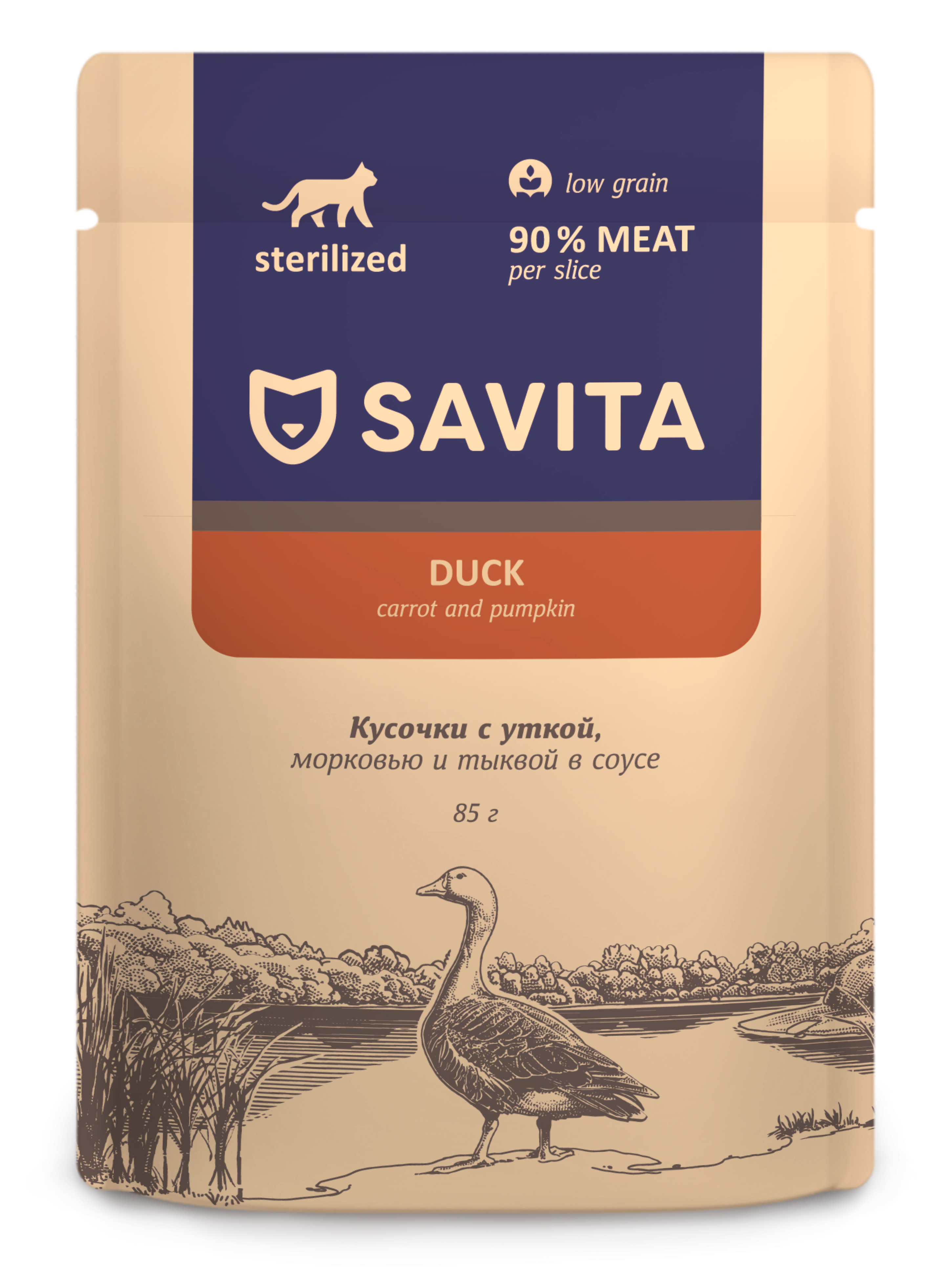 Корм для стерилизованных кошек SAVITA с уткой и овощами в соусе 85г - фото 1
