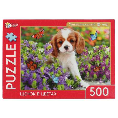 Пазл Умные игры классический
