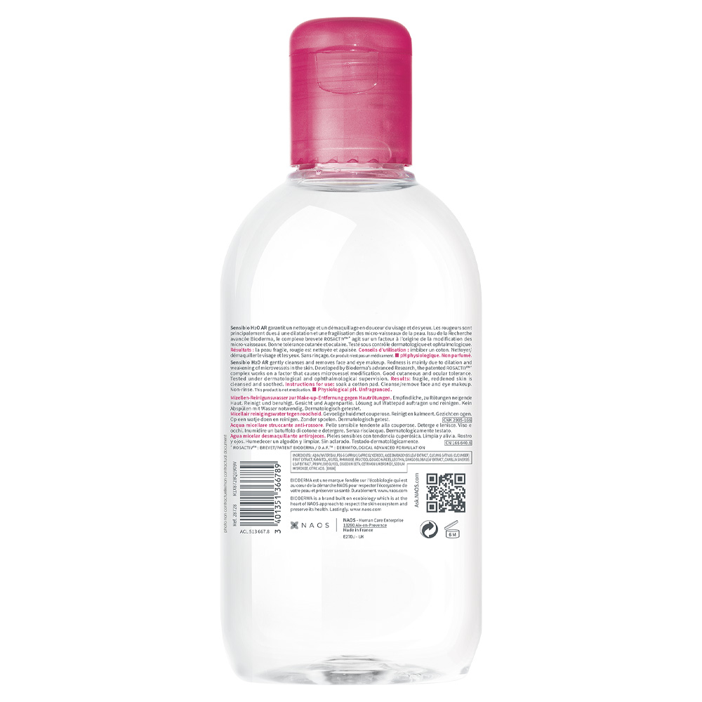 Мицеллярная вода Bioderma Sensibio 250 мл - фото 3