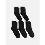 Носки 5 пар Acoola