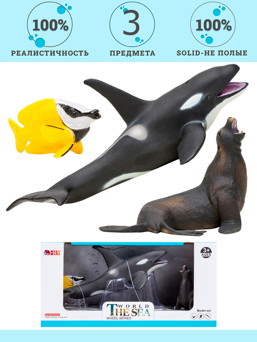 Изображение товара Игровой набор Masai Mara Мир морских животных - 3 фигурки касатка, рыбка-лиса, морской лев