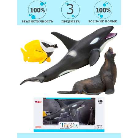 Игровой набор Masai Mara Мир морских животных