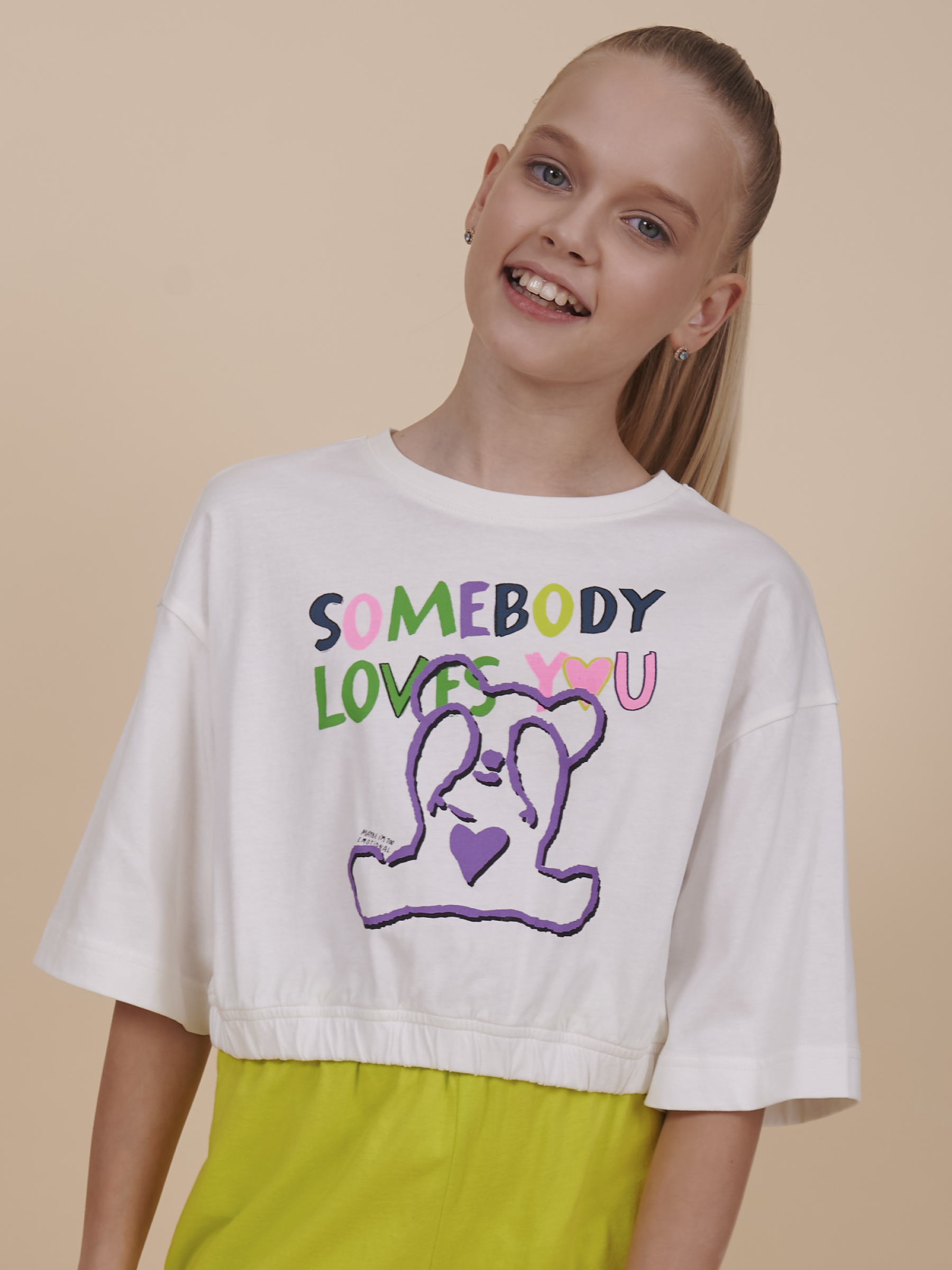 Футболка Pelican GFTY3353U/Белый - фото 1