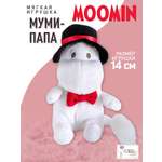 Мягкая игрушка Moomin Муми-папа