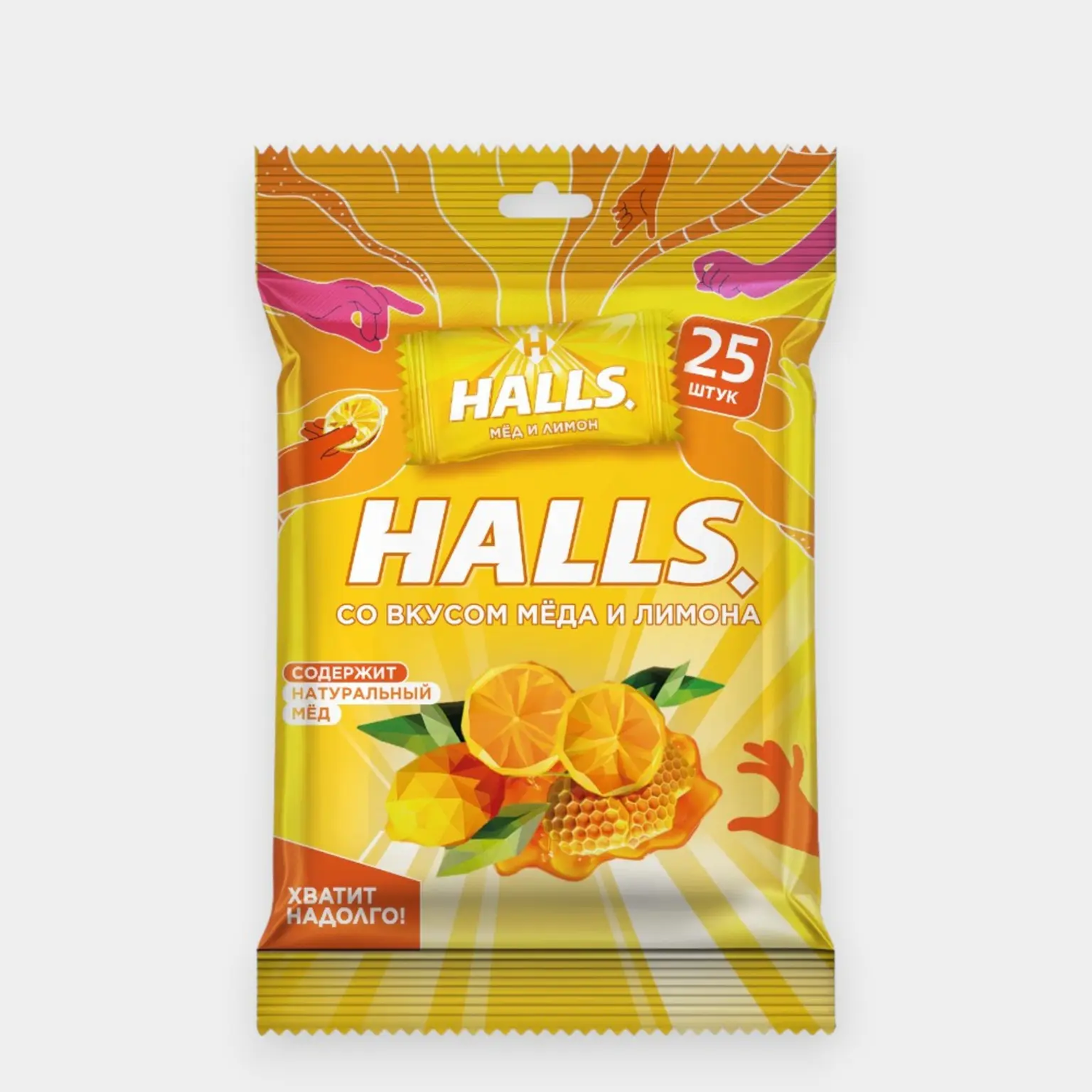 Леденцы HALLS со вкусом мёд/лимон 68г - фото 1