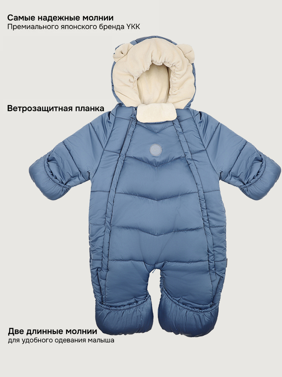 Комбинезон NIKASTYLE 8з4125 джинс - фото 3