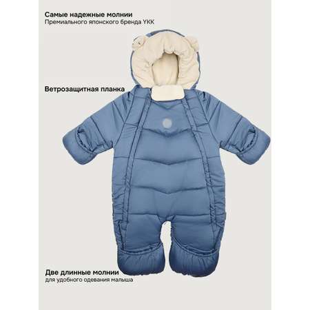 Комбинезон NIKASTYLE