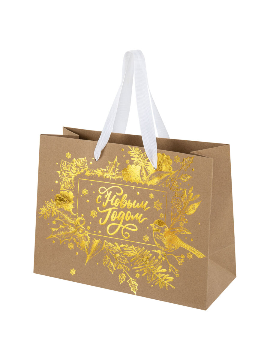 Пакет подарочный новогодний Золотая сказка пакетики для подарков и сладостей набор 4 штуки - фото 11