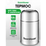Термос BoomHouse для чая кофе еды 800 мл с широким горлом походный