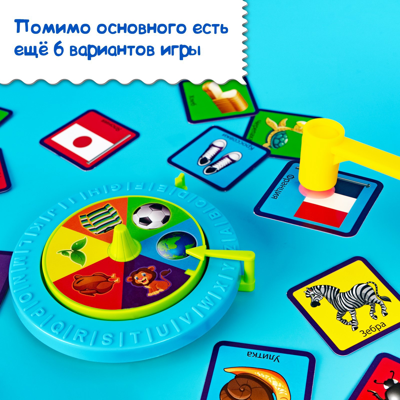 Настольная игра Лас Играс KIDS Лото - фото 8