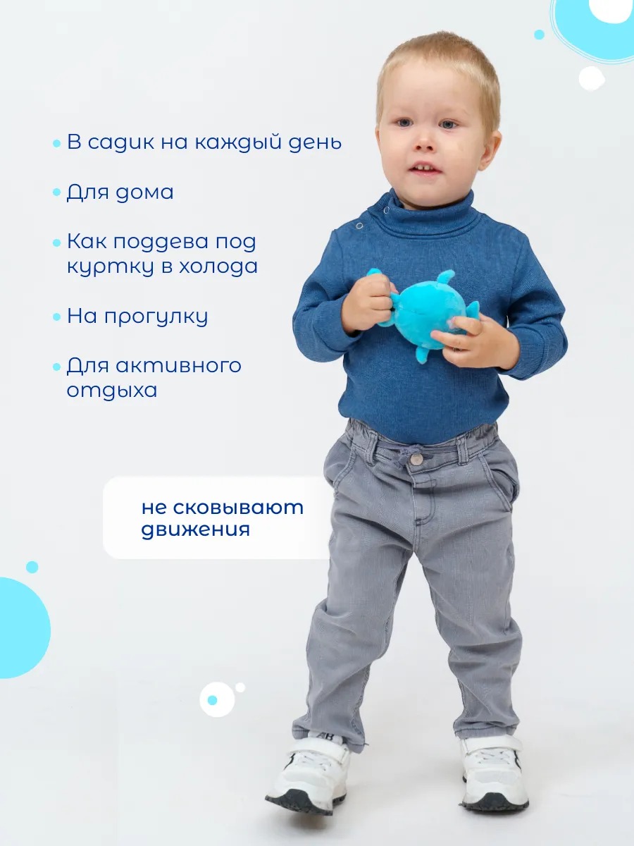 Водолазка TOTEMFOX 231КН3F/индиго меланж - фото 4