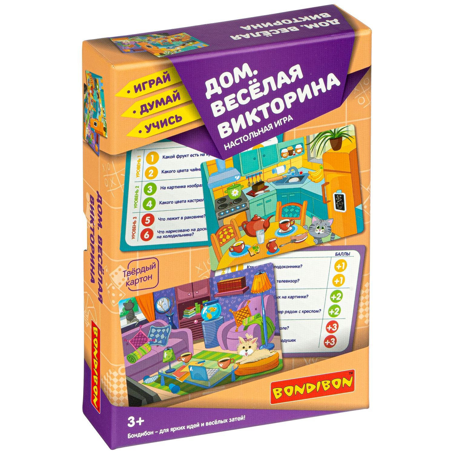 Настольная игра Bondibon Дом - фото 1