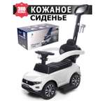 Пушкар BabyCare T-ROC с ручкой