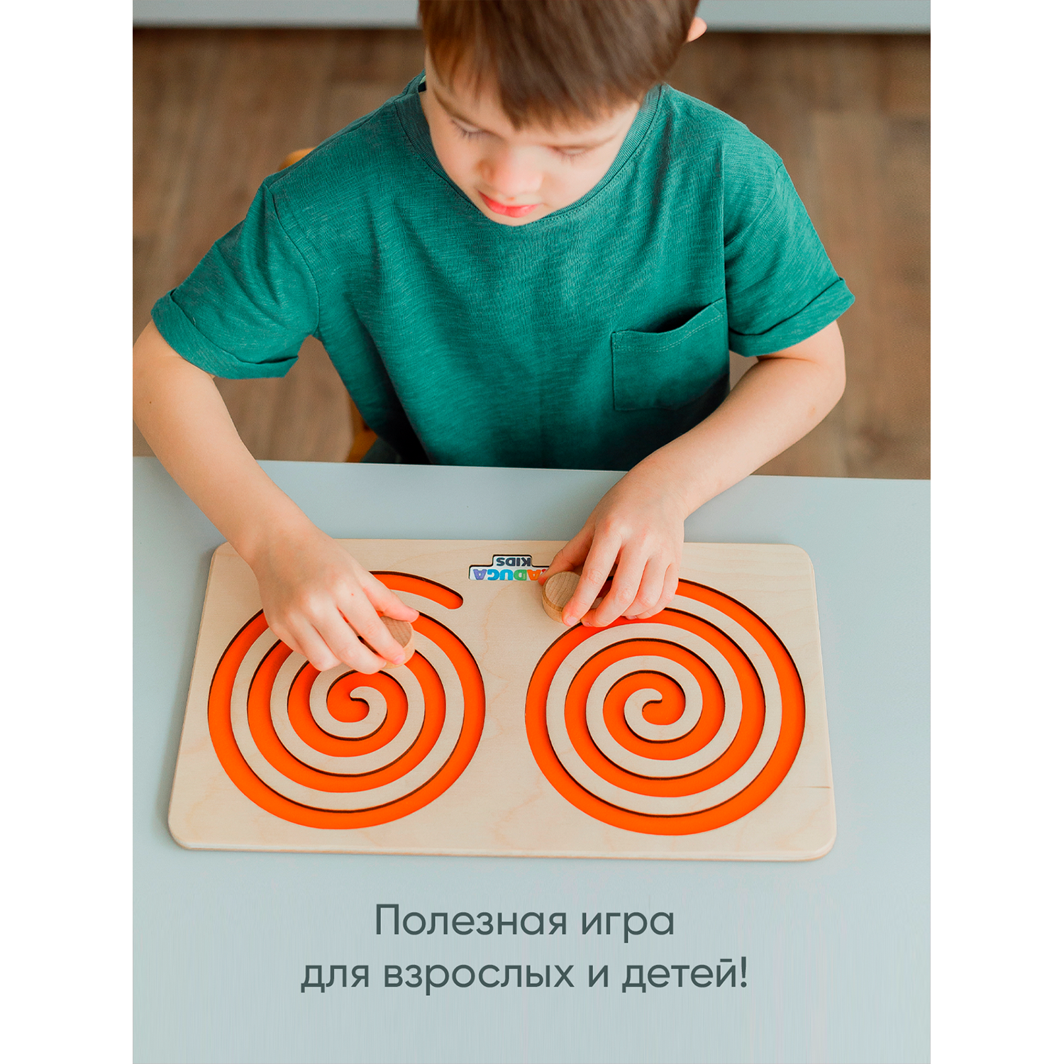 Настольная игра Raduga Kids - фото 5