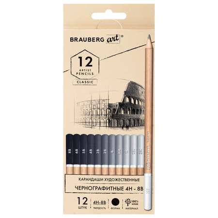 Карандаши чернографитные Brauberg 12 шт.