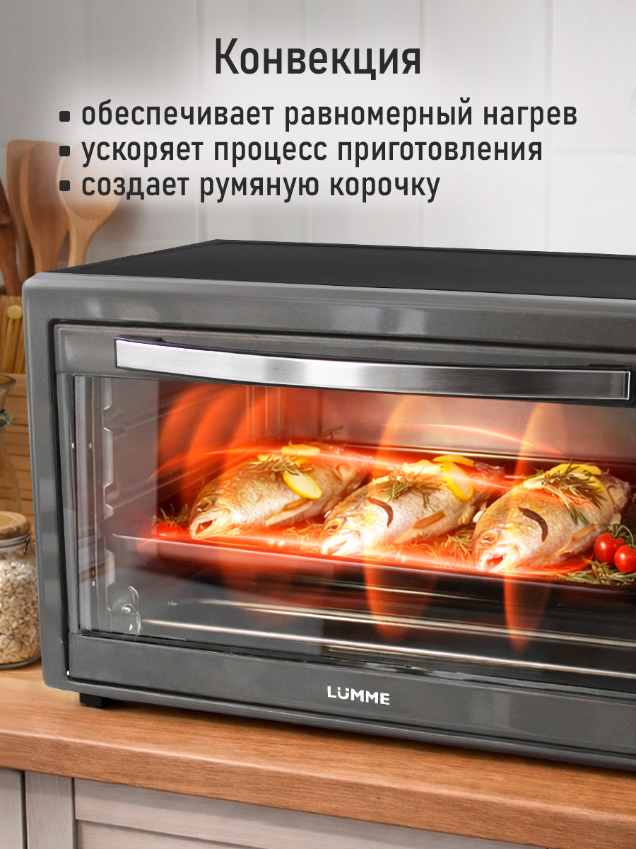 Духовой шкаф LUMME LU-1711 - фото 7